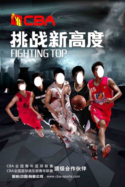 为球队长远