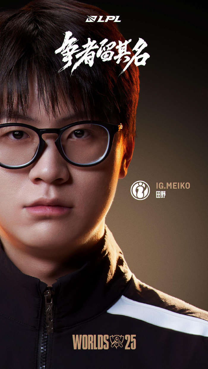 S硬直窗口 S硬直窗口